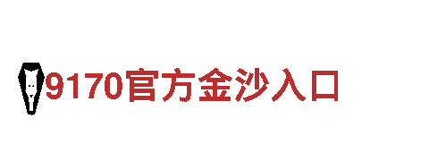 专业创意行销公司-bob综合最新版下载